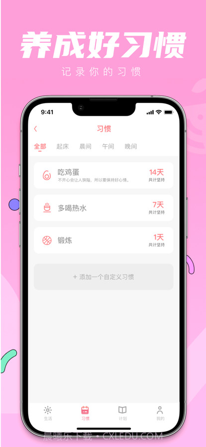 印时截图4 印时截图4