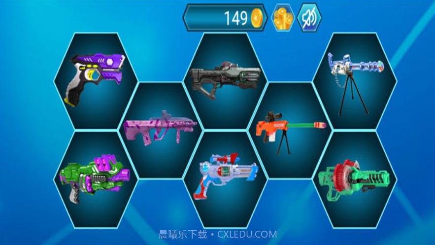 枪械模拟器武器拼装截图2