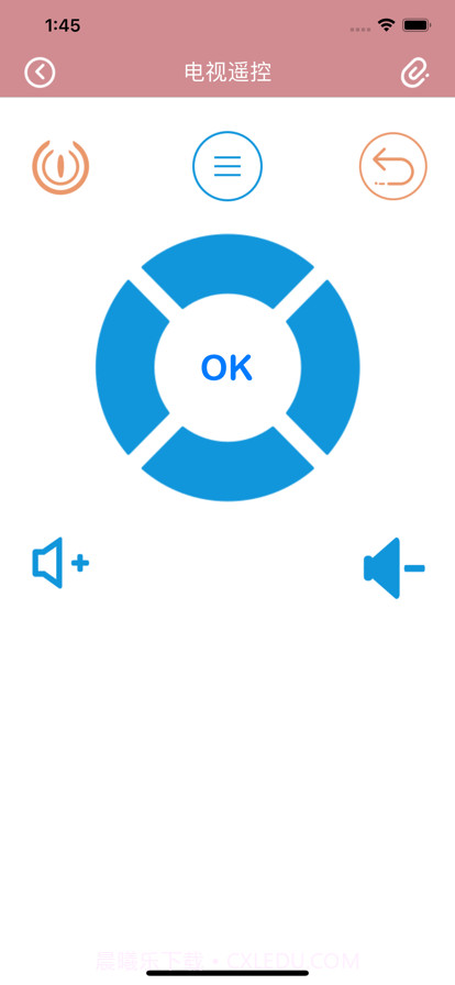 无忧遥控管家截图3 无忧遥控管家截图3
