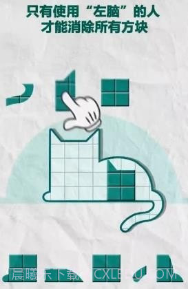 我才是主角截图3 我才是主角截图3