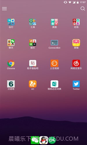 黑白门截图1 黑白门截图1