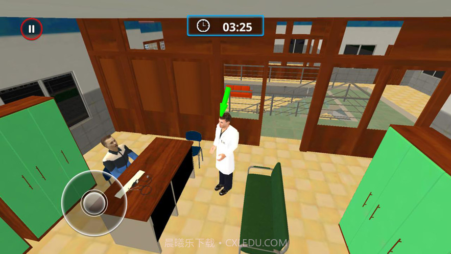 虚拟医生模拟器截图3 虚拟医生模拟器截图3