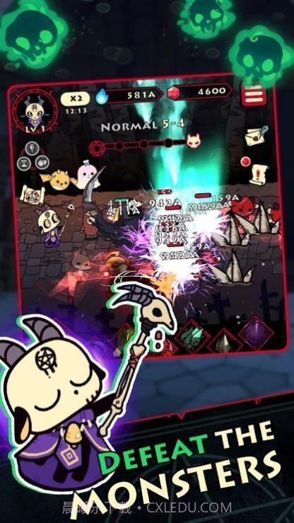 山羊召唤者截图4 山羊召唤者截图4