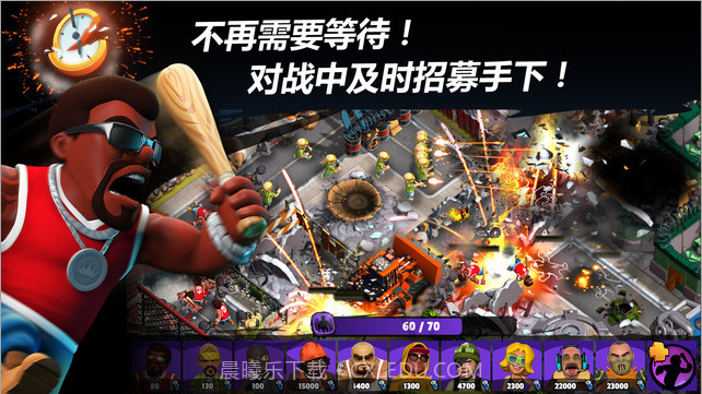 热血街区截图2 热血街区截图2