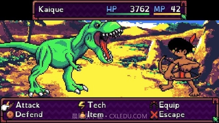 热带生存截图3 热带生存截图3