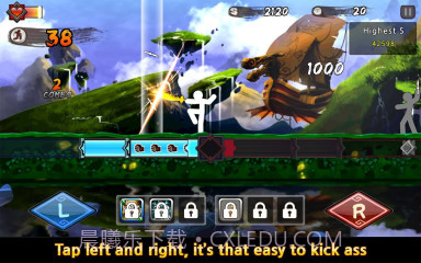 一指禅击杀截图1 一指禅击杀截图1