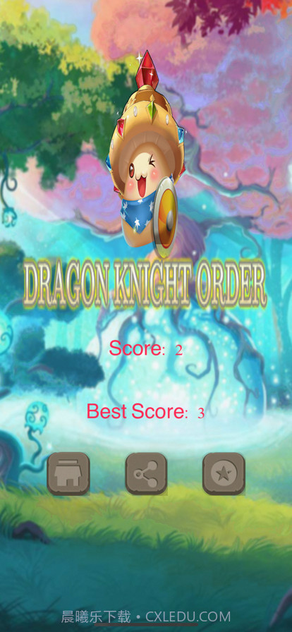 驭龙骑士团截图2 驭龙骑士团截图2