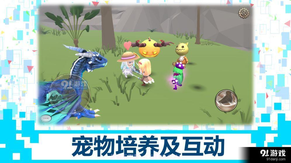 DB系统截图3 DB系统截图3