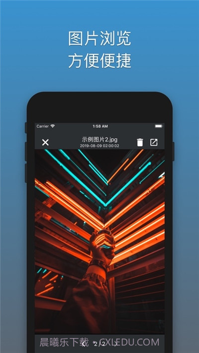 解压专家oka截图5 解压专家oka截图5