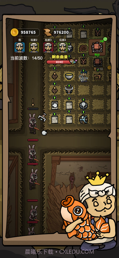 摸个鱼吧截图1 摸个鱼吧截图1