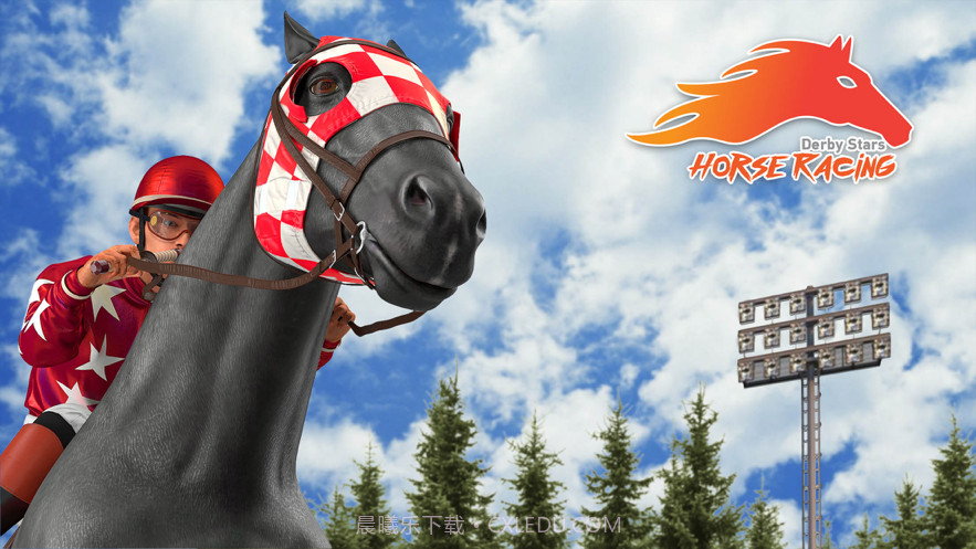 德比之星赛马截图6 德比之星赛马截图6