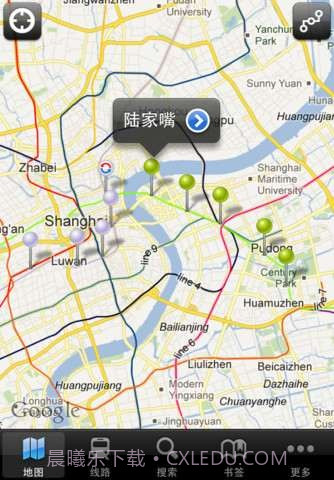 上海地铁截图5 上海地铁截图5