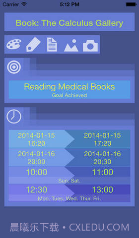 目标与计划体验版截图2