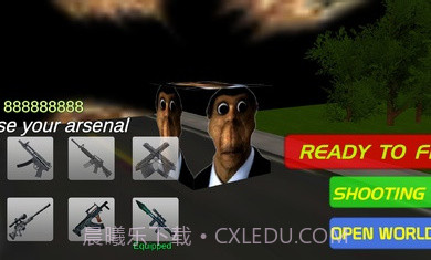 街头追逐模拟器截图2 街头追逐模拟器截图2