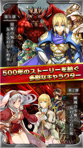 万千回忆截图5 万千回忆截图5