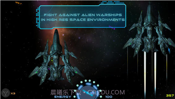 星河战役截图5 星河战役截图5