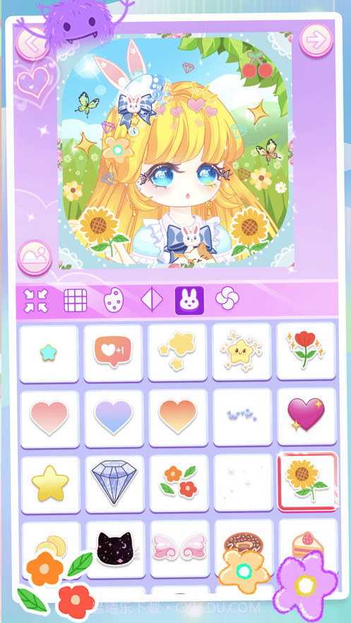 漫画换装美颜头像制作截图8 漫画换装美颜头像制作截图8