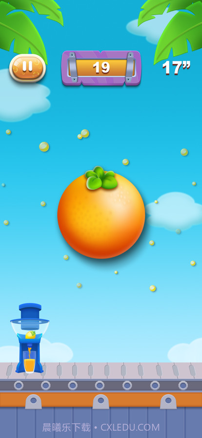 减压榨汁机截图3 减压榨汁机截图3