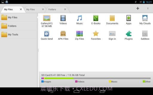 文件大师HD File Expert HD截图1