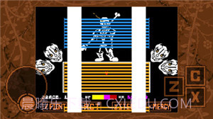 传说之下同人截图2 传说之下同人截图2