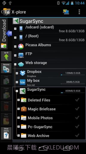 文件管理器 X-plore File Manager截图1 文件管理器 X-plore File Manager截图1