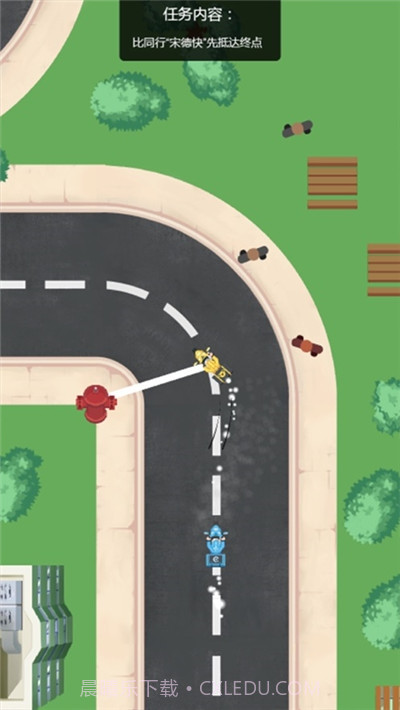 最强漂移截图2 最强漂移截图2