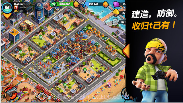 热血街区截图5 热血街区截图5