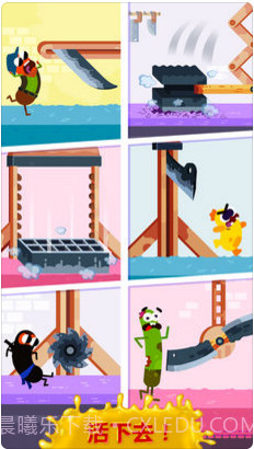 奔跑吧香肠截图3 奔跑吧香肠截图3