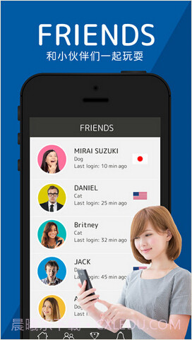 头脑战争截图3 头脑战争截图3