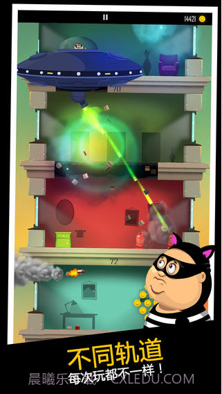 老爸曾是小偷截图4