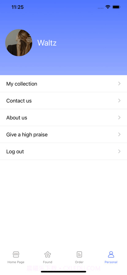 宥信花截图4 宥信花截图4