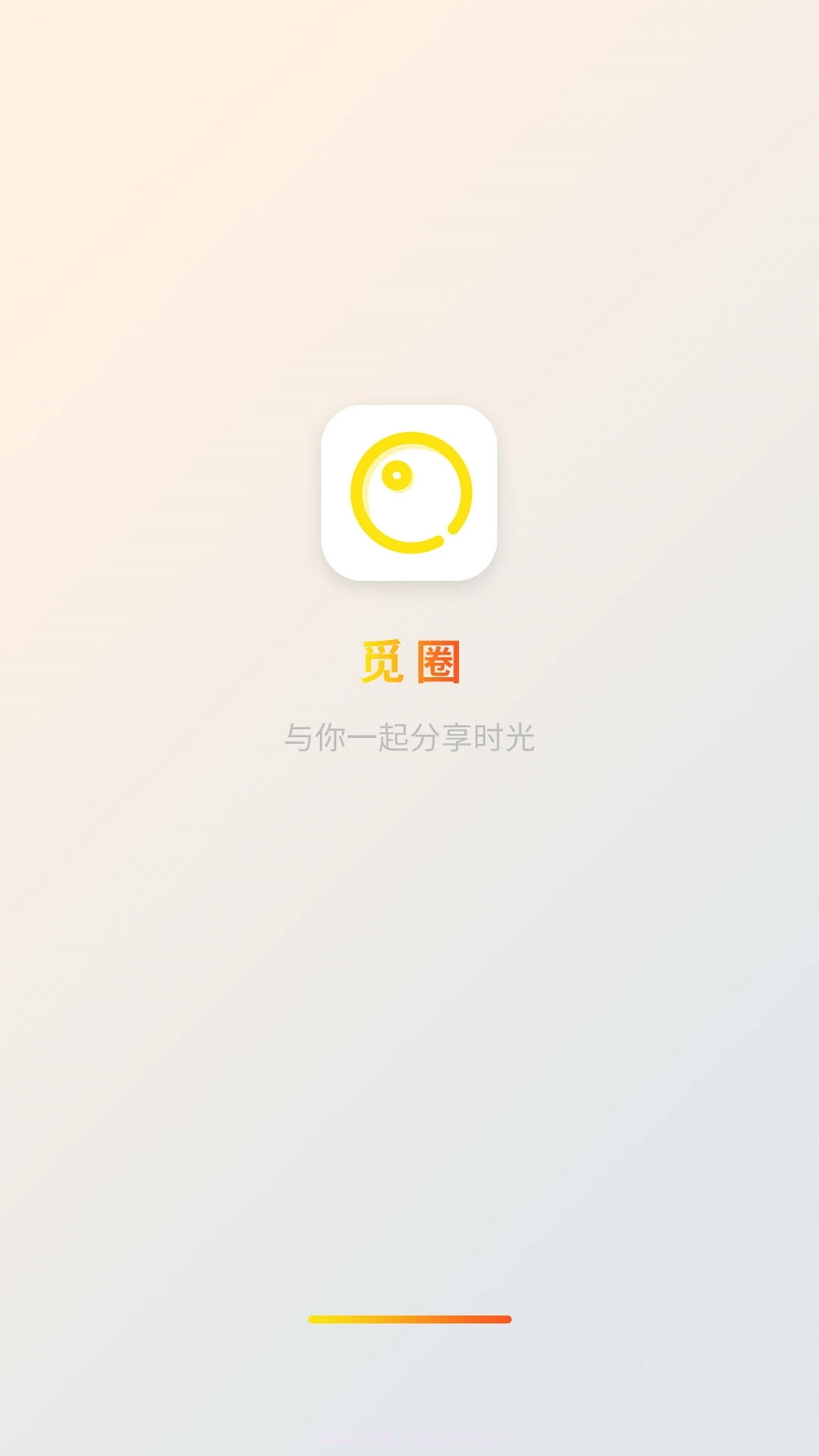 觅圈截图1 觅圈截图1