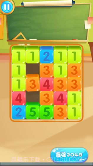 数字大师截图3 数字大师截图3