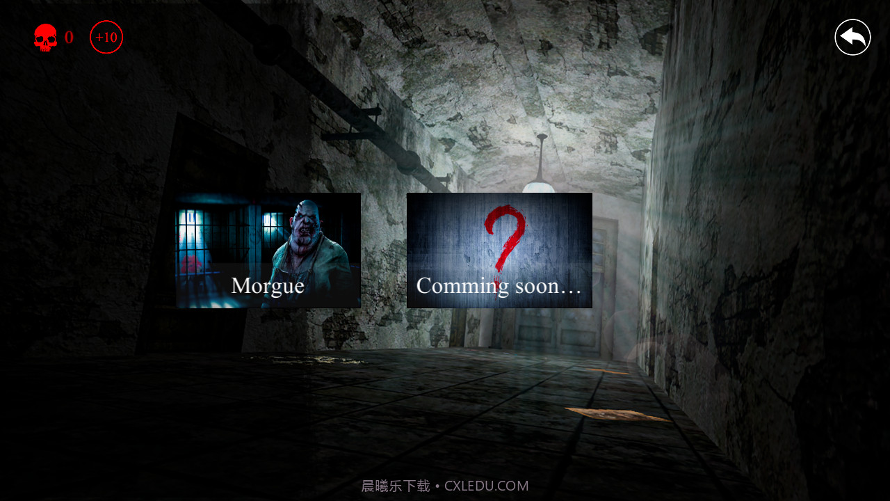 可怕的医院恐怖截图1 可怕的医院恐怖截图1