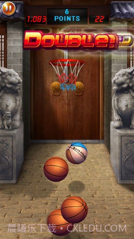 口袋篮球机截图5 口袋篮球机截图5