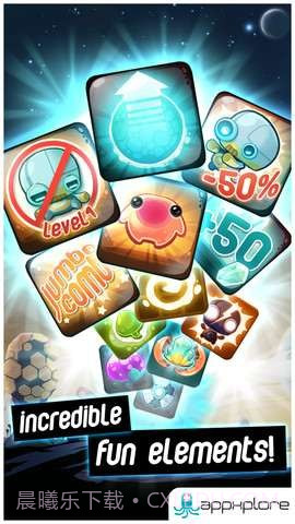 外星蜂巢 Alien Hive截图1 外星蜂巢 Alien Hive截图1