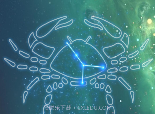 巨蟹座截图1 巨蟹座截图1