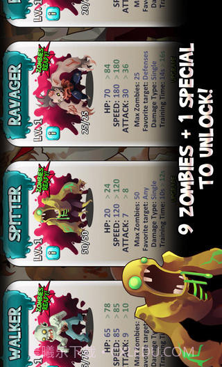 死亡群丛无限金币版截图4