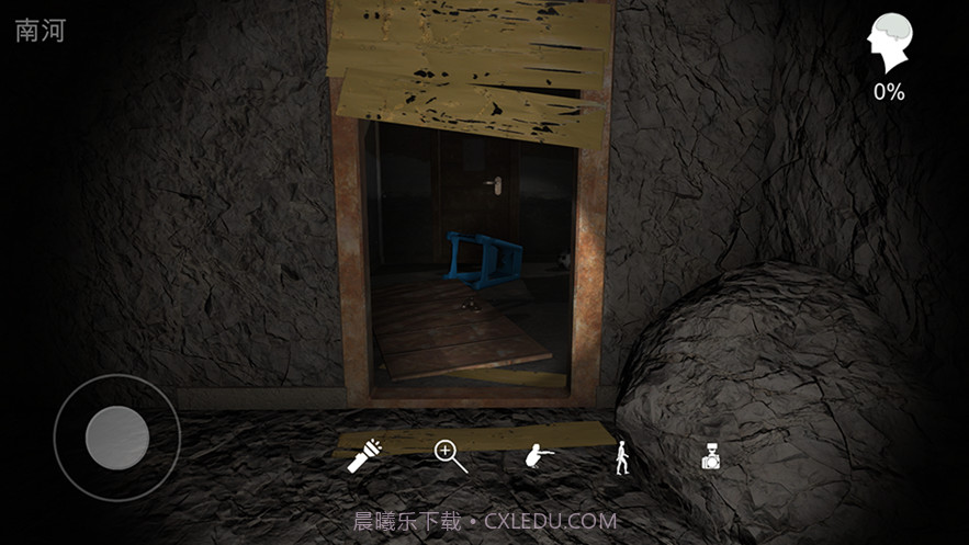 孙美琪疑案鬼佬截图3