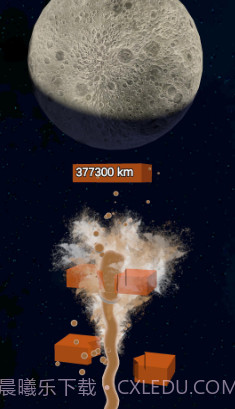 掉落与爆炸截图4