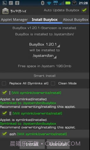 Linux工具箱 BusyBox Pro截图4 Linux工具箱 BusyBox Pro截图4