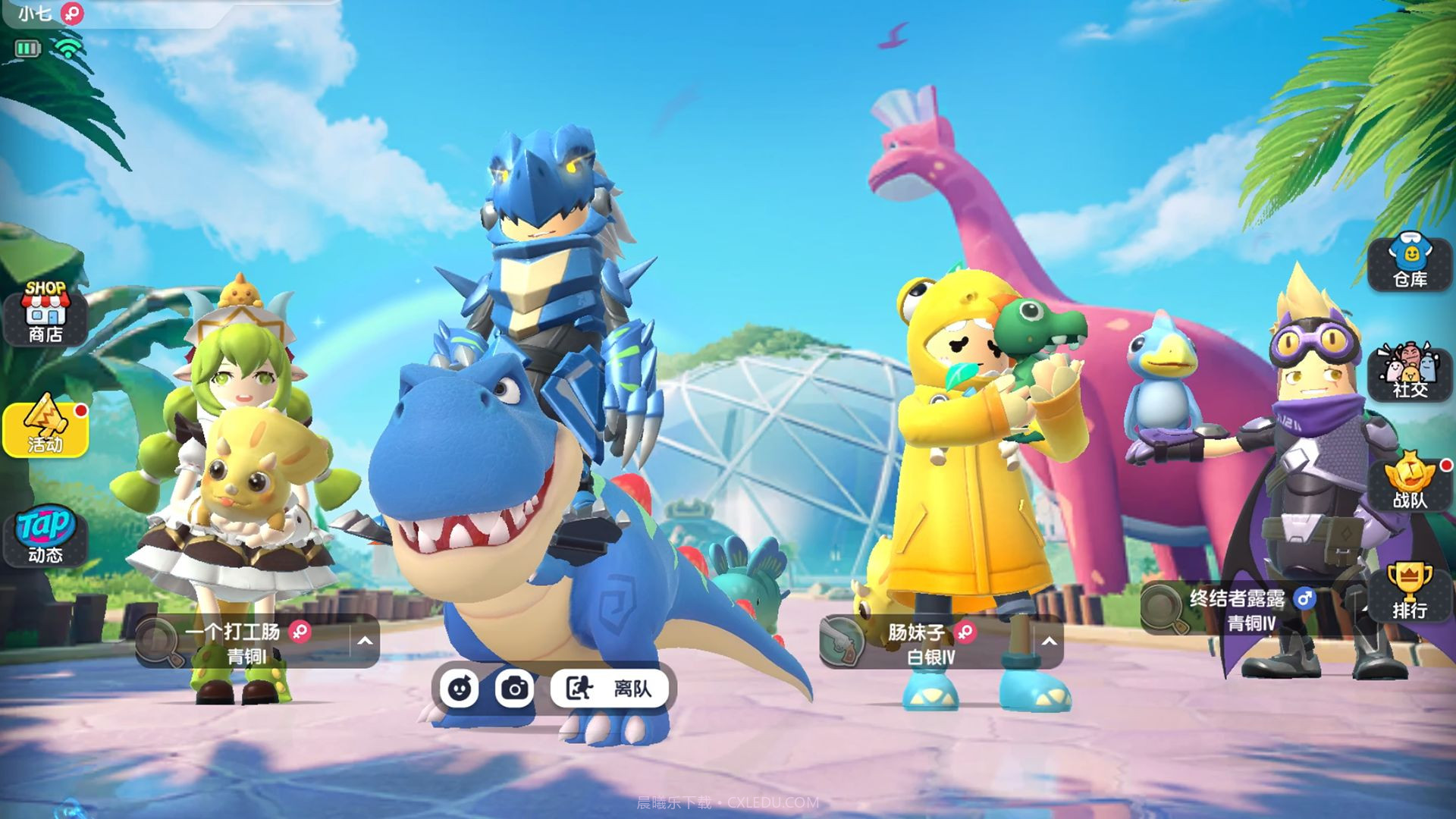 香肠派对2023截图4 香肠派对2023截图4