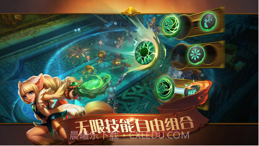 火炬之光截图3 火炬之光截图3