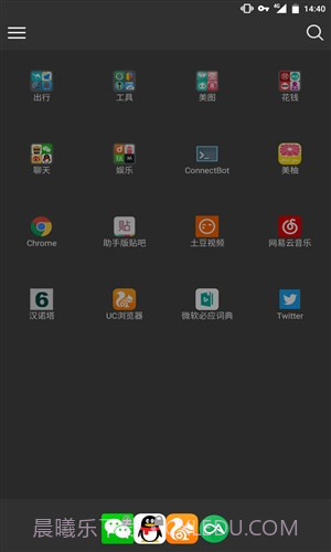 黑白门截图4 黑白门截图4