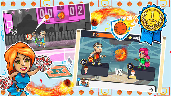 最强篮球高戏截图4