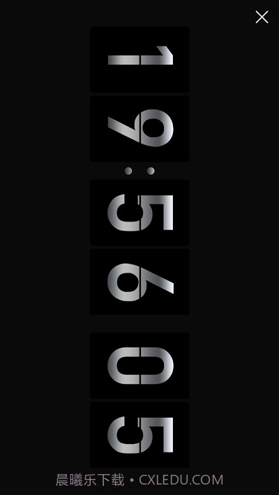 黑暗倒计时截图3 黑暗倒计时截图3