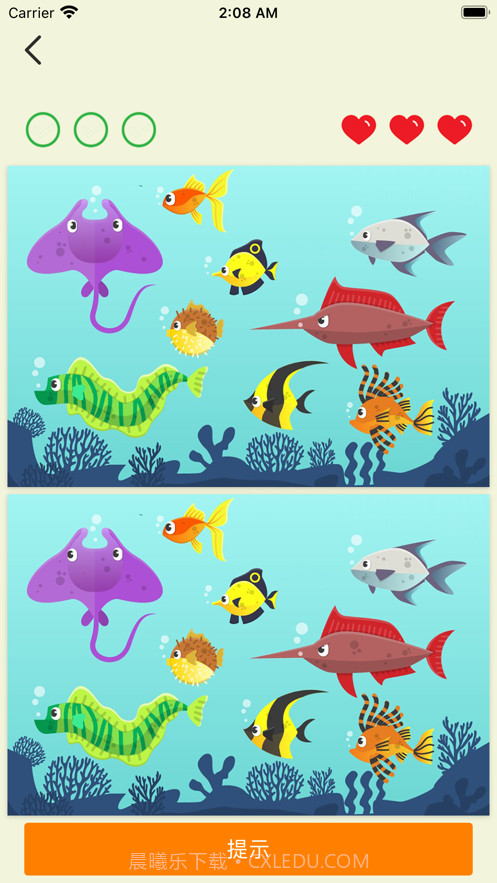 轻松找一找截图2