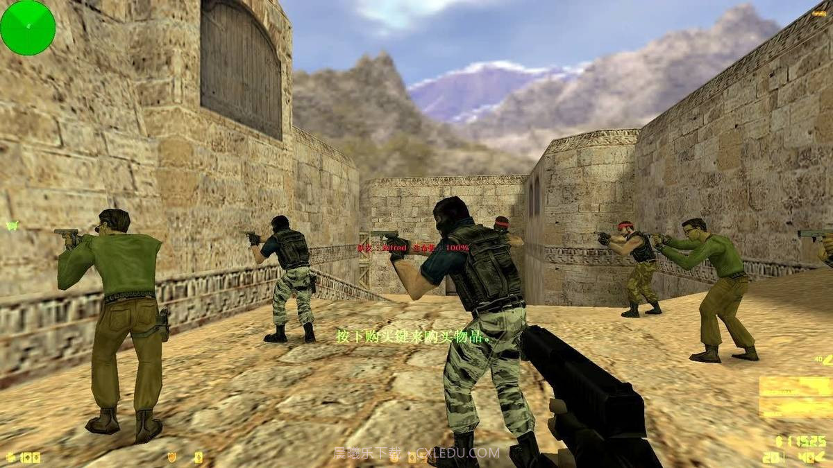 cs1.6中文版截图1