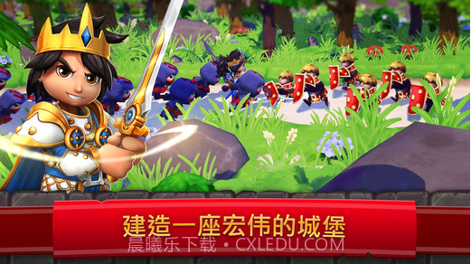 皇家起义2(Royal Revolt 2)截图4 皇家起义2(Royal Revolt 2)截图4