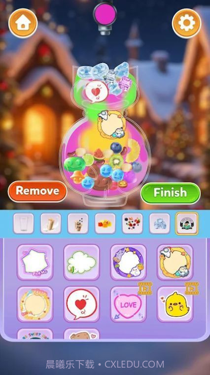 制作美味波巴茶饮料截图2 制作美味波巴茶饮料截图2